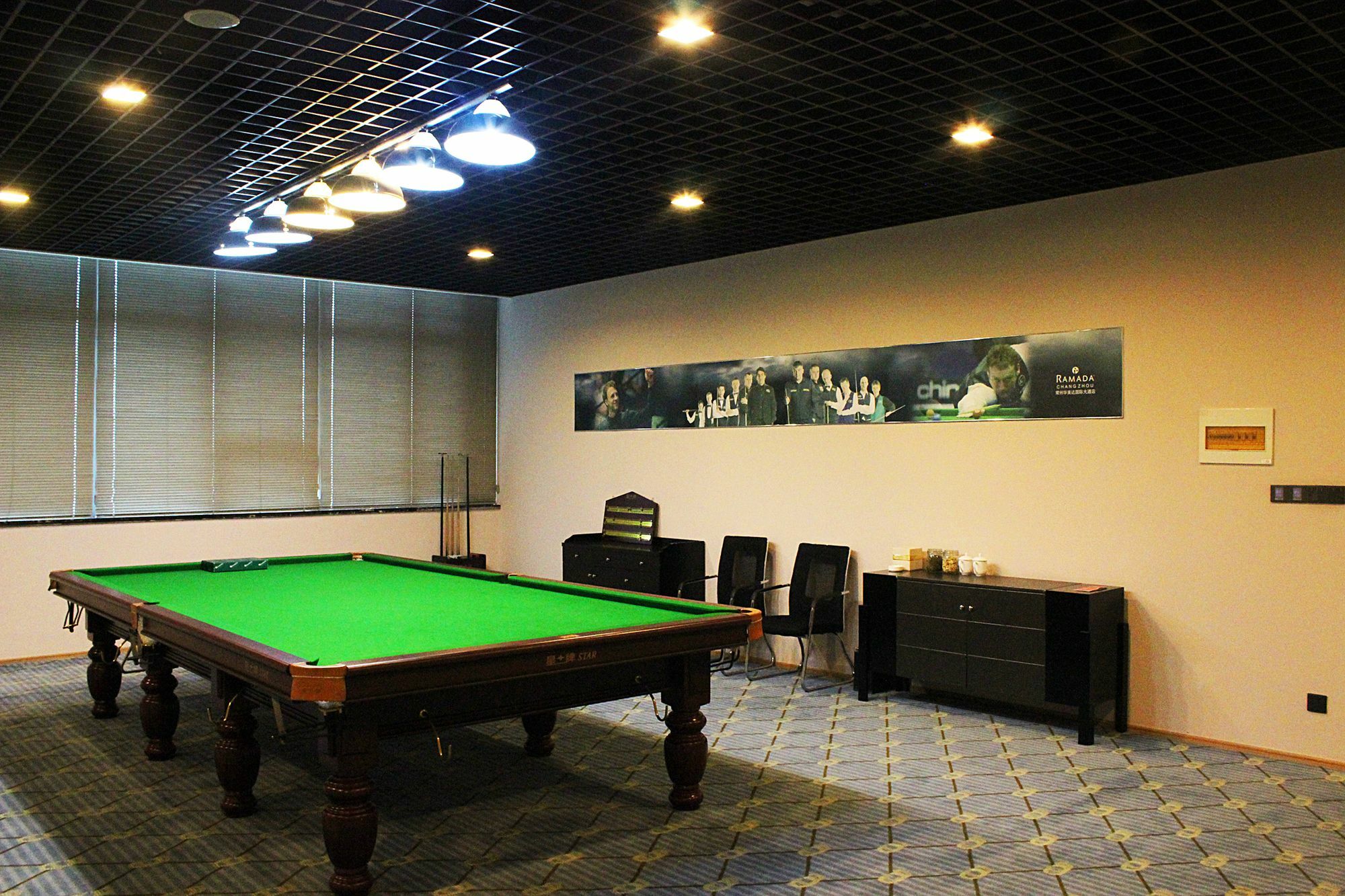 Ramada Changzhou North Hotel Esterno foto